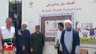برگزاری اردوی جهادی سلامت در شهرستان جم