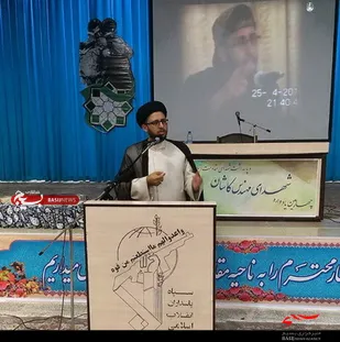 هدف آل سعود در کشتار مردم یمن جلوگیری از نفوذ انقلاب اسلامی درجهان است