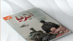 نوشتن نخستین رمان رزم در جبهه مقاومت سوریه