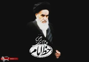 پانزدهمین دوره خط امام در آذربایجان غربی برگزار می&zwnj;شود