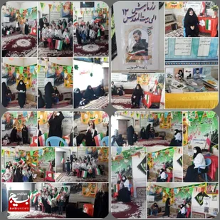 جشن انقلاب و رزمایش الی بیت المقدس به همت پایگاه مقاومت بسیج فاطمیون سپاه خمینی شهر