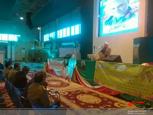 همایش گرامیداشت چهل و یکمین سالگرد پیروزی شکوهمند انقلاب اسلامی نواحی۴،۲و۶شهر اصفهان