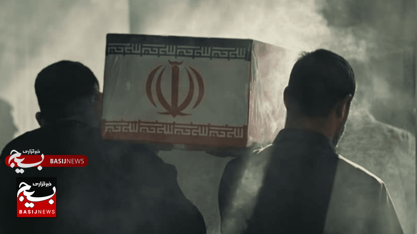 جوان برخاسته از پیکار آب و آتش
