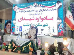 حضور همه اقوام و مذاهب ویژگی ممتاز دفاع مقدس بود