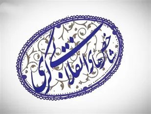 انقلابی بودن و انقلابی ماندن از اهداف اصلی بسیجیان و پایگاه&zwnj;های مقاومت