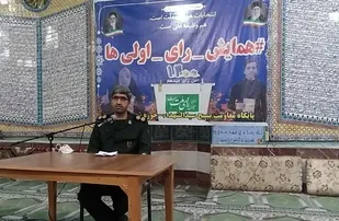 برگزاری همایش رای اولی&zwnj;ها در اندیمشک