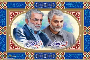 نشست خبری اعلام برنامه&zwnj;های بسیج دانشجویی قم