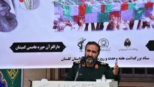 هرکس به وحدت اقوام و مذاهب آسیب بزند خائن است