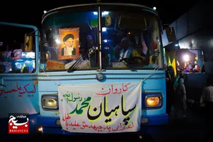 بازسازی حماسه؛ اتوبوس اعزام در چهارراه حماسه مشهد به حرکت درآمد