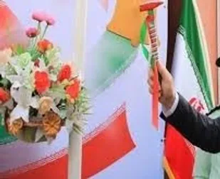 زنگ امید در دبیرستان قاضی طباطبایی اسلامشهر نواخته شد