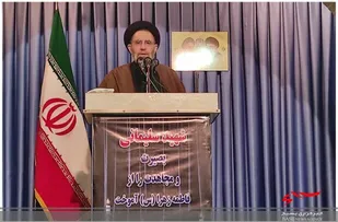 کاهش نرخ رشد جمعیت نگران کننده است