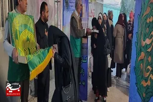 ۴۵ زائر اولی از سیستان و بلوچستان به زیارت امام رضا (ع) مشرف شدند