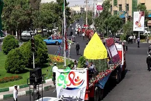 برگزاری ویژه برنامه&laquo;فرهنگسرای سیار زیارت&raquo; در میدان های اصلی تهران