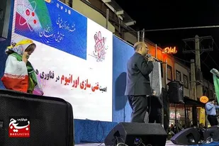ایران ؛ سرزمینی از اقتدار، نه ذلت