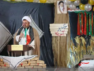 نواختن زنگ ایثار و مقاومت در شهرکرد