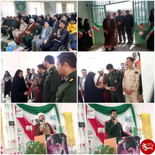 مراسم خودجوش تقدیر و تشکر از دلاور مردان سپاه پاسداران انقلاب اسلامی به جهت تنبیه رژیم غاصب صهیونیستی