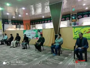 محفل شعر دفاع مقدس