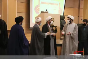 همایش جوان تمدن ساز در دادگستری استان قم
