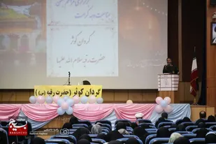 برگزاری اولين فراخوان گردانی گردان حضرت رقیه(س) همدان