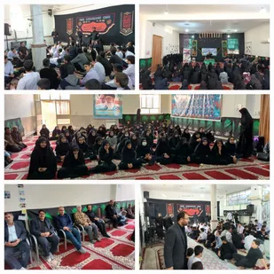 فاطمیه در مدارس بهبهان