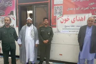 مشارکت بسیجیان در تامین بخشی از خون نیازمندان خاش