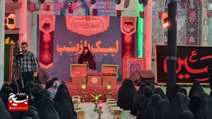 تربیت نسل حسینی تمدن&zwnj;ساز وظیفه امروز مادران