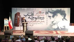 برگزاری اختتامیه چهاردهمین جشنواره ملی شعر در "کوچه آفتاب" در گتوند