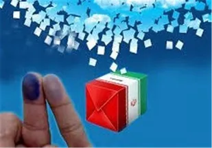۸ صبح فردا پایان تبلیغات انتخابات