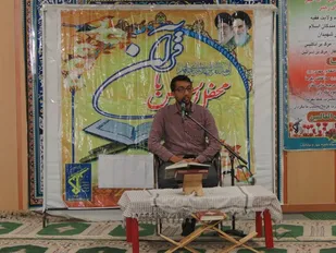 محفل نوراني انس با قران كريم در ناحیه خور برگزار شد
