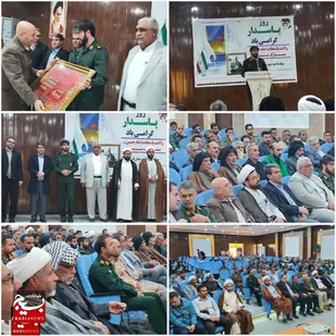 تجلیل از پاسداران شاغل سپاه ناحیه کرخه