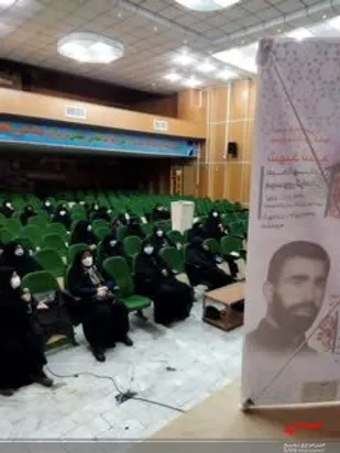 گرد همایی خواهران مداح بسیجی شهر بروجن