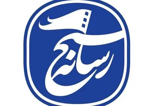 &laquo;صدای حق با زنجیر خاموش نمی&zwnj;شود&raquo; / آزادی غرورآفرین فرح ابوعیاش پس از ۴۵۰ روز اسارت