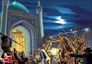 بیانیه بسیج جامعه زنان ناحیه امام حسن مجتبی (ع) به مناسبت واقعه عظیم گوهر شاد و هفته عفاف و حجاب