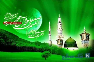 عید مبعث؛ آغاز رسالت پیامبر اکرم (ص) و تجدید عهد با ارزش&zwnj;های الهی