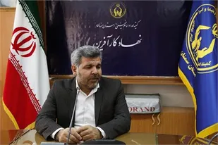 صندوق نوید، نویدی برای حمایت از طرح&zwnj;های اشتغال نوین و دانش&zwnj;بنیان