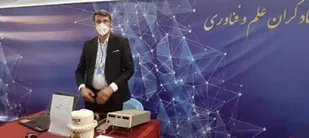 درخشش مخترعان بسیجی هرمزگان در مسابقات جهانی
