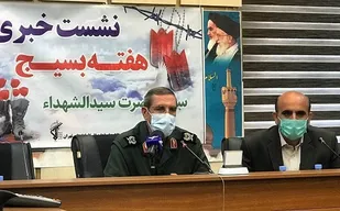 فرمایشات رهبر معظم انقلاب در مورد بسیج  تیتر کار ما است