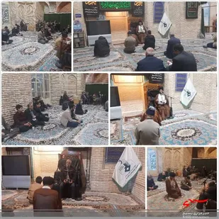 مراسم فاطمیه اول در مسجد جامع شهرکرد