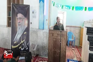 نماد ایستادگی، عدالت&zwnj;خواهی و مقاومت در برابر زورگویان عالم