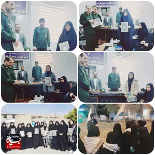 تجلیل فرمانده ناحیه مقاومت بسیج کرخه از دانش آموزان شرکت کننده در اردوی راهیان نور