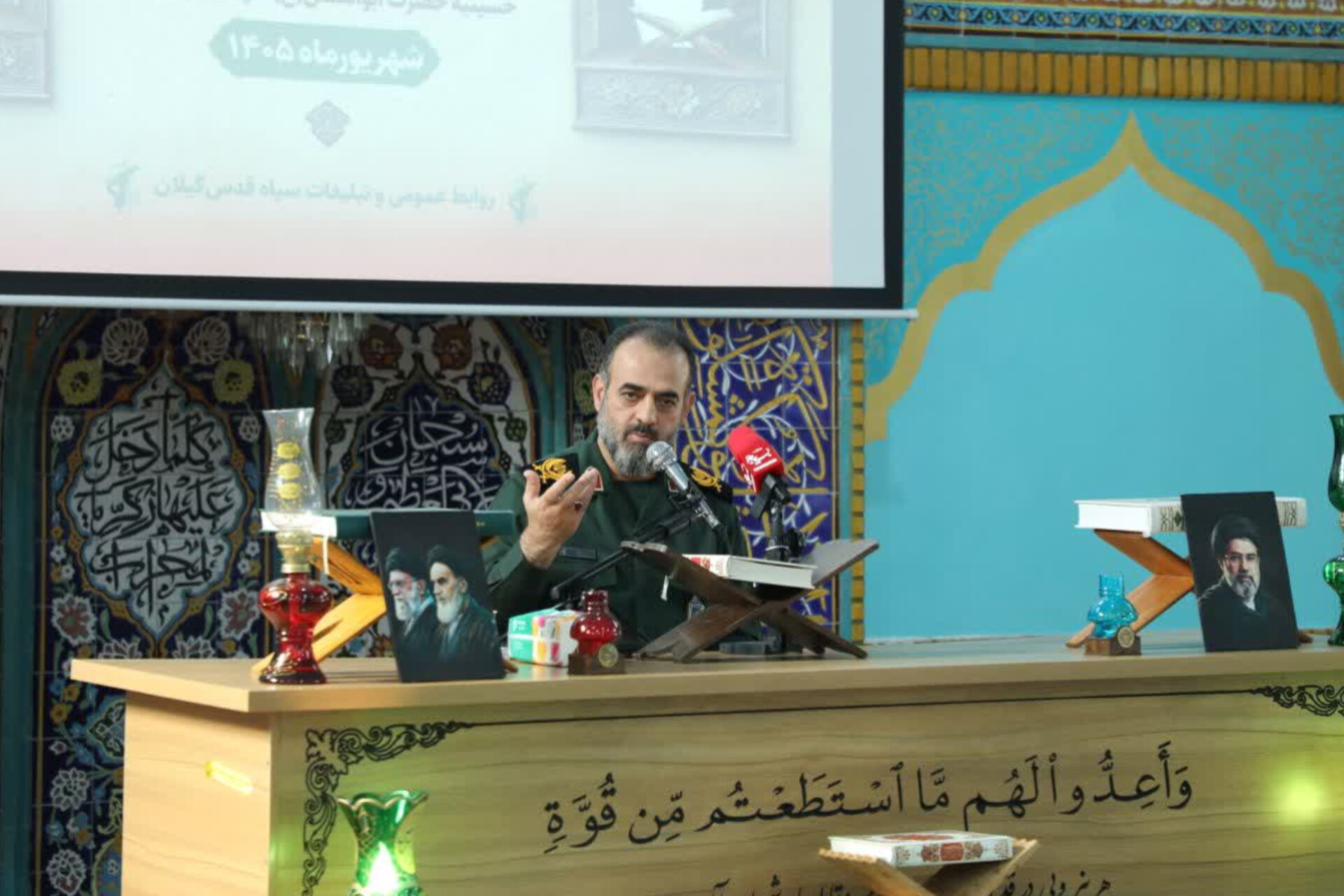 جامعه با تکیه بر فرهنگ قرآن مسیر تعالی را می‌پیماید