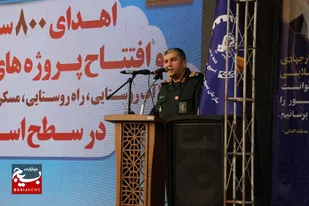 توزیع ۱۰۰ هزار سری جهیزیه در کشور