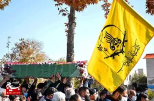 تشییع پیکر ۲ شهید مدافع حرم فاطمیون در قم