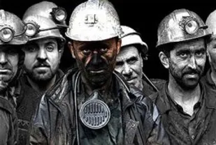 عیدی امسال کارگران مشخص شد