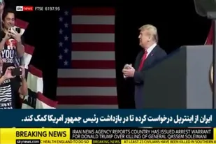 صدور حکم جلب دونالد ترامپ!