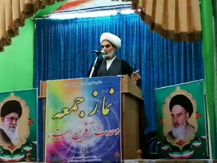 برجام قرارداد ننگینی بود که هیچ ثمره&zwnj;ای برای جمهوری اسلامی نداشت