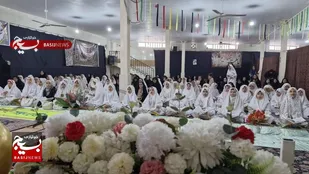 برگزاری جشن روزه اولی&zwnj; ها در پلدختر+عکس