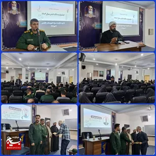 برگزیدگان سپاه چالوس در جشنواره مالک‌اشتر ۱۴۰۳ تجلیل شدند