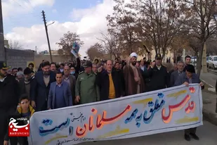 برگزاری راهپیمایی جمعه نصر در شهر بهار