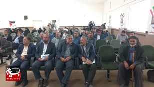 مجمع عالی بسبجیان و جهاد تبیین اردل